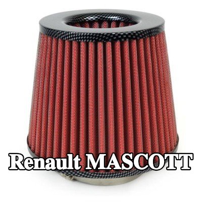 AMiO فلتر هواء رياضي AF-Carbon — Renault Mascott