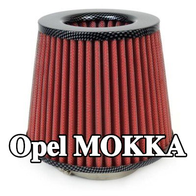AMiO فلتر هواء رياضي AF-Carbon — Opel Mokka
