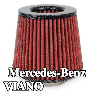 AMiO فلتر هواء رياضي AF-Carbon — Mercedes-Benz Viano