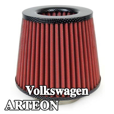 AMiO فلتر هواء رياضي AF-Carbon — Volkswagen Arteon