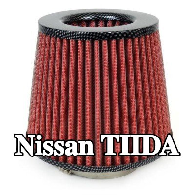 AMiO فلتر هواء رياضي AF-Carbon — Nissan Tiida