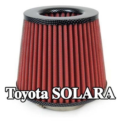 AMiO فلتر هواء رياضي AF-Carbon — Toyota Solara