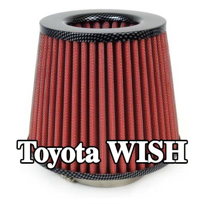 AMiO فلتر هواء رياضي AF-Carbon — Toyota Wish