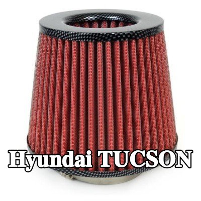 AMiO فلتر هواء رياضي AF-Carbon — Hyundai Tucson