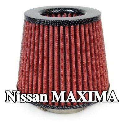 AMiO فلتر هواء رياضي AF-Carbon — Nissan Maxima