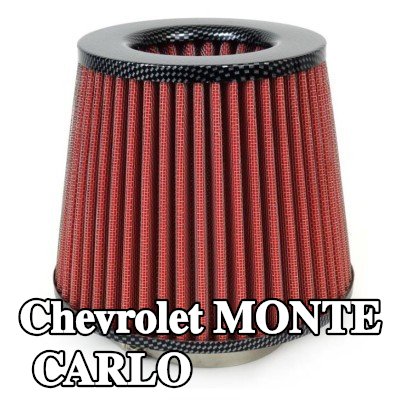 AMiO فلتر هواء رياضي AF-Carbon — Chevrolet Monte Carlo