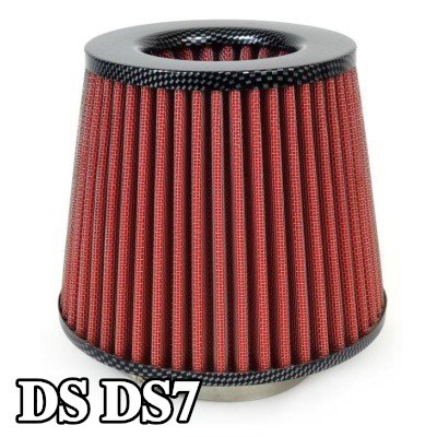 AMiO فلتر هواء رياضي AF-Carbon — DS Ds7