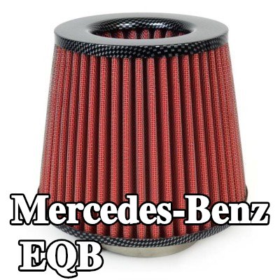AMiO فلتر هواء رياضي AF-Carbon — Mercedes-Benz Eqb