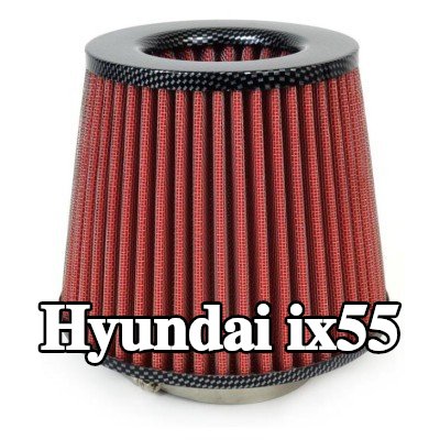 AMiO فلتر هواء رياضي AF-Carbon — Hyundai ix55