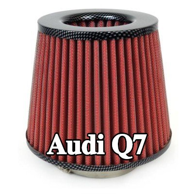 AMiO فلتر هواء رياضي AF-Carbon — Audi Q7