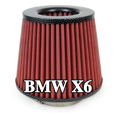 AMiO فلتر هواء رياضي AF-Carbon — BMW X6