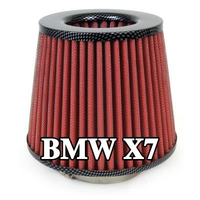 AMiO فلتر هواء رياضي AF-Carbon — BMW X7