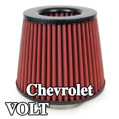 AMiO فلتر هواء رياضي AF-Carbon — Chevrolet Volt