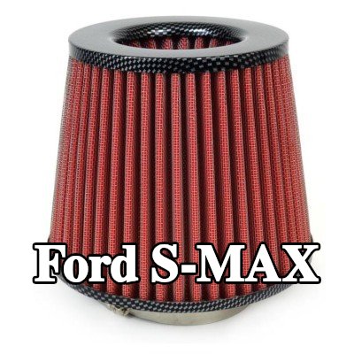 AMiO فلتر هواء رياضي AF-Carbon — Ford S-max