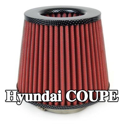 AMiO فلتر هواء رياضي AF-Carbon — Hyundai Coupe