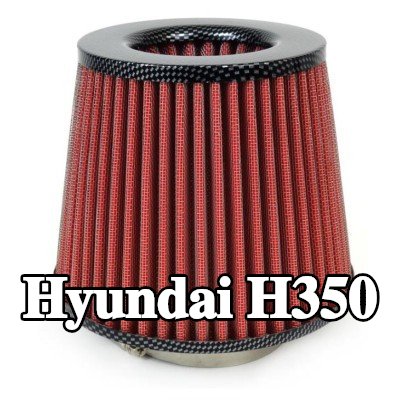 AMiO فلتر هواء رياضي AF-Carbon — Hyundai H350