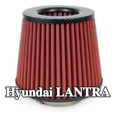 AMiO فلتر هواء رياضي AF-Carbon — Hyundai Lantra
