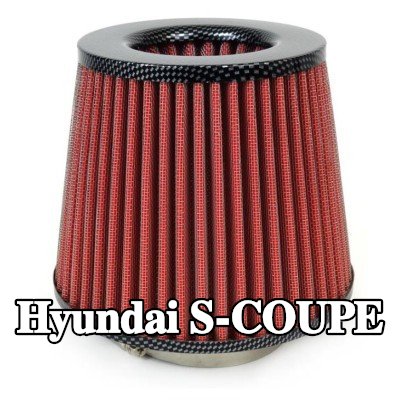 AMiO فلتر هواء رياضي AF-Carbon — Hyundai S-coupe
