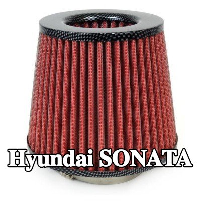 AMiO فلتر هواء رياضي AF-Carbon — Hyundai Sonata