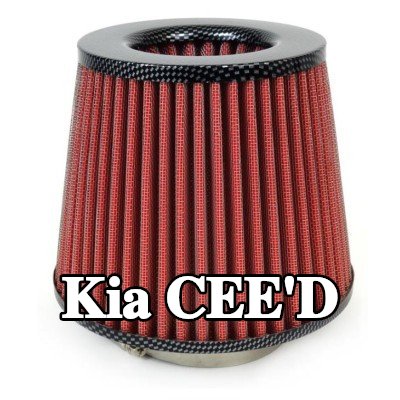 AMiO فلتر هواء رياضي AF-Carbon — Kia Cee'd