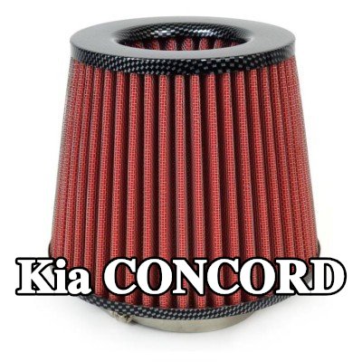 AMiO فلتر هواء رياضي AF-Carbon — Kia Concord