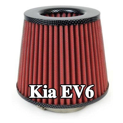 AMiO فلتر هواء رياضي AF-Carbon — Kia Ev6