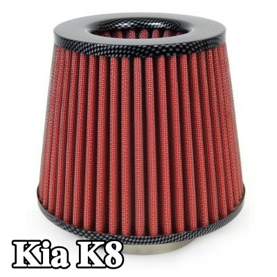 AMiO فلتر هواء رياضي AF-Carbon — Kia K8