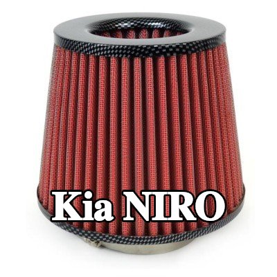 AMiO فلتر هواء رياضي AF-Carbon — Kia Niro