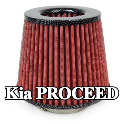 AMiO فلتر هواء رياضي AF-Carbon — Kia Proceed