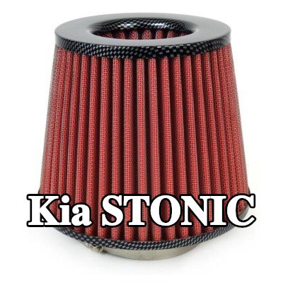 AMiO فلتر هواء رياضي AF-Carbon — Kia Stonic