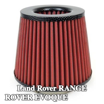 AMiO فلتر هواء رياضي AF-Carbon — Land Rover Range Rover Evoque