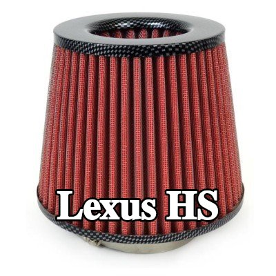 AMiO فلتر هواء رياضي AF-Carbon — Lexus Hs