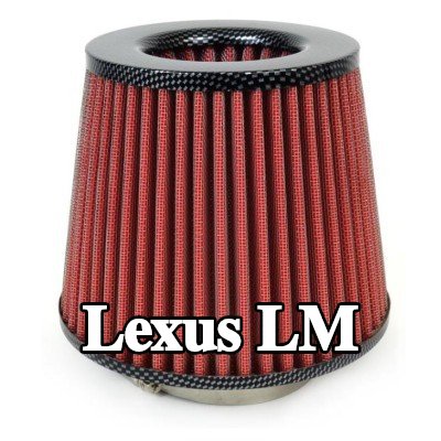 AMiO فلتر هواء رياضي AF-Carbon — Lexus Lm