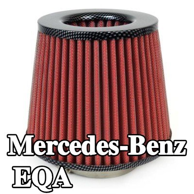 AMiO فلتر هواء رياضي AF-Carbon — Mercedes-Benz Eqa