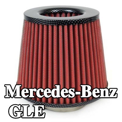 AMiO فلتر هواء رياضي AF-Carbon — Mercedes-Benz Gle