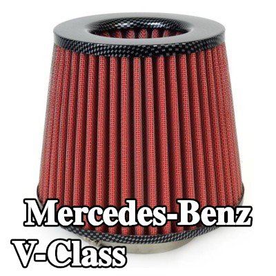AMiO فلتر هواء رياضي AF-Carbon — Mercedes-Benz V-Class