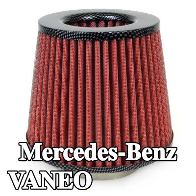 AMiO فلتر هواء رياضي AF-Carbon — Mercedes-Benz Vaneo