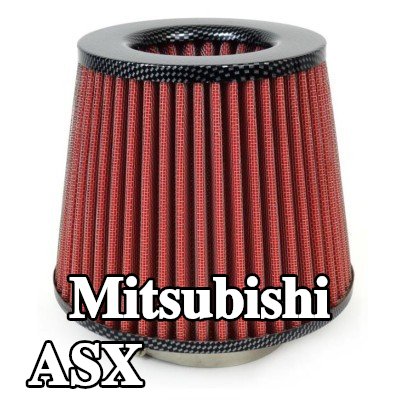 AMiO فلتر هواء رياضي AF-Carbon — Mitsubishi Asx
