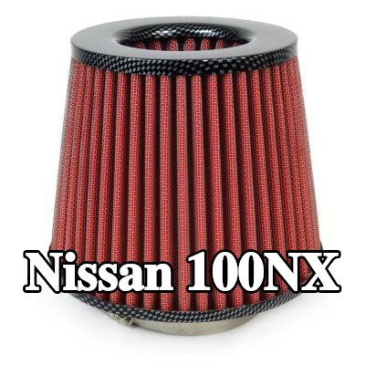 AMiO فلتر هواء رياضي AF-Carbon — Nissan 100nx