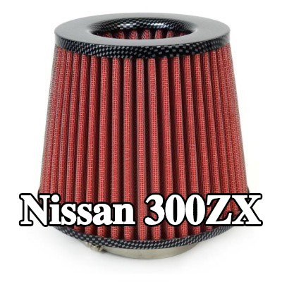 AMiO فلتر هواء رياضي AF-Carbon — Nissan 300zx