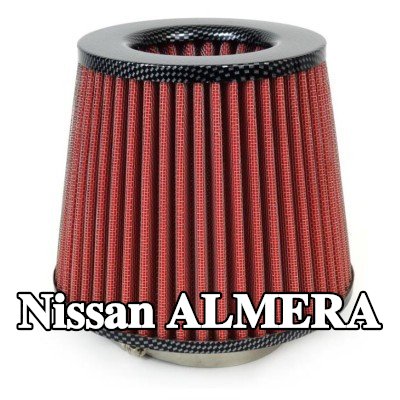 AMiO فلتر هواء رياضي AF-Carbon — Nissan Almera