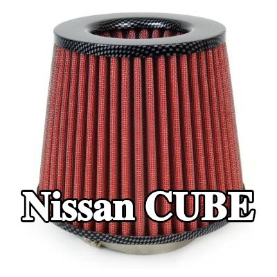 AMiO فلتر هواء رياضي AF-Carbon — Nissan Cube