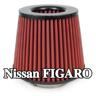 AMiO فلتر هواء رياضي AF-Carbon — Nissan Figaro