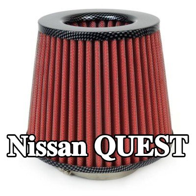 AMiO فلتر هواء رياضي AF-Carbon — Nissan Quest