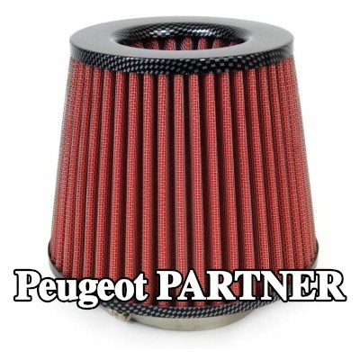 AMiO فلتر هواء رياضي AF-Carbon — Peugeot Partner