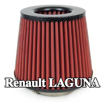 AMiO فلتر هواء رياضي AF-Carbon — Renault Laguna