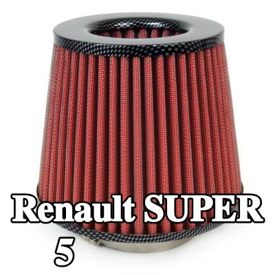 AMiO فلتر هواء رياضي AF-Carbon — Renault Super 5