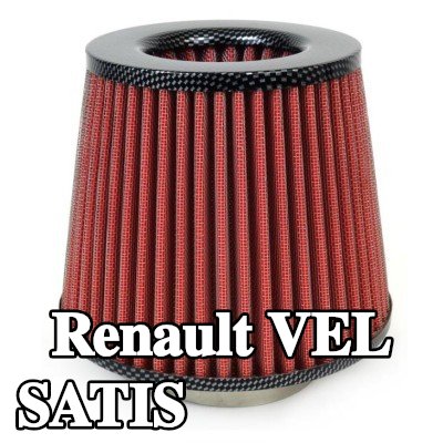 AMiO فلتر هواء رياضي AF-Carbon — Renault Vel Satis