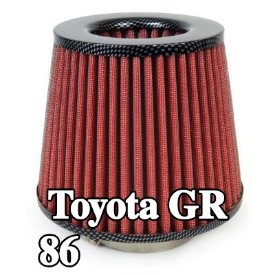 AMiO فلتر هواء رياضي AF-Carbon — Toyota Gr 86