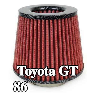 AMiO فلتر هواء رياضي AF-Carbon — Toyota Gt 86